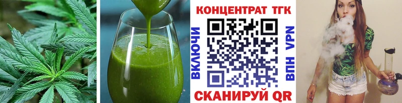 мориарти как зайти  Десногорск  Cannafood конопля 