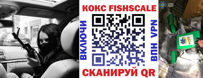 OMG ссылка  Десногорск  COCAIN Эквадор 