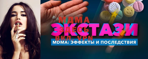 крисы Алексин