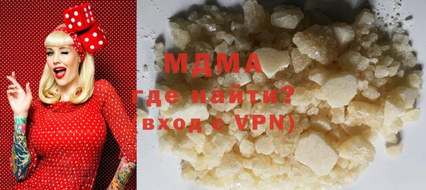 крисы Алексин