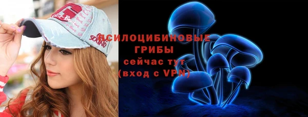 кокаин VHQ Абаза