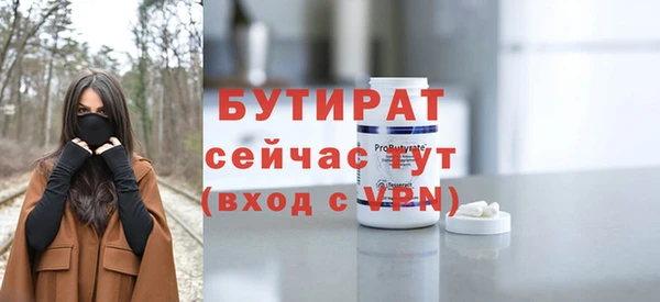 бутик Алзамай