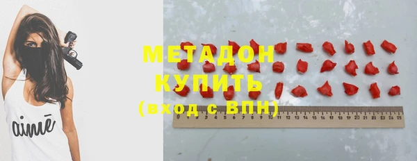 бутик Алзамай