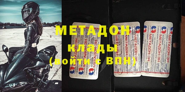 кокс Абдулино