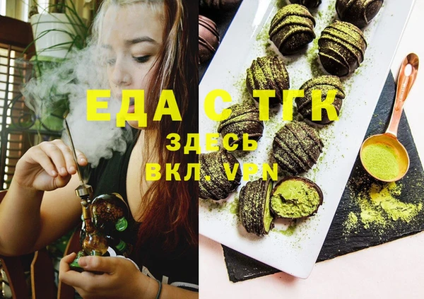 бутик Алзамай