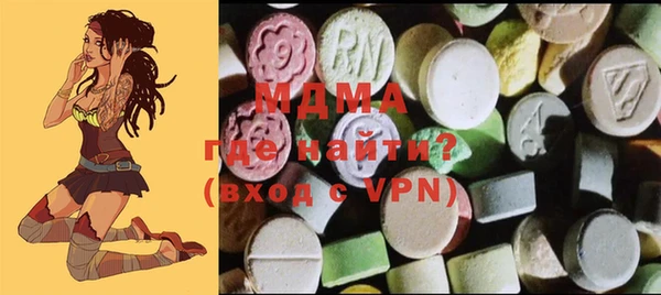 бутик Алзамай