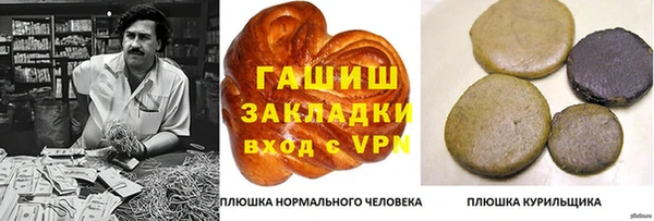 кокс Абдулино