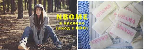 кокс Абдулино