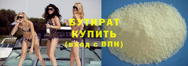 кокаин VHQ Абаза