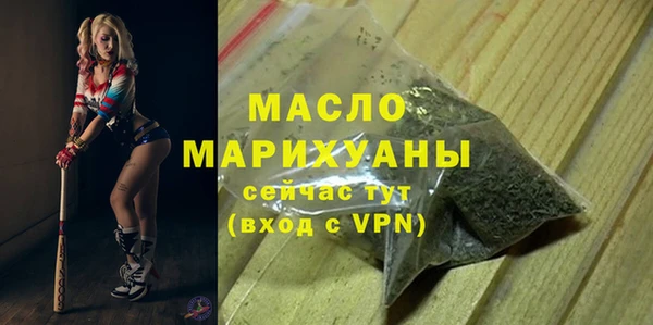 бутик Алзамай