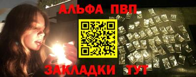 первитин Ликино-Дулёво