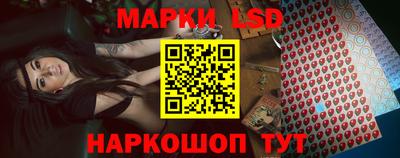 первитин Ликино-Дулёво