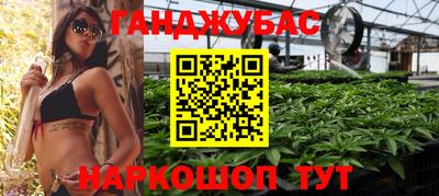 первитин Ликино-Дулёво