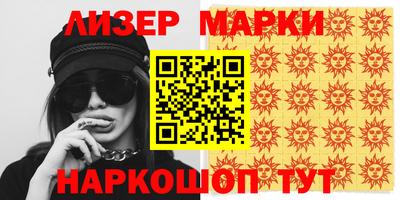 амф Лесосибирск