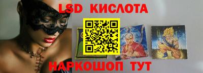 MDMA Ливны