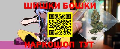 амф Лесосибирск