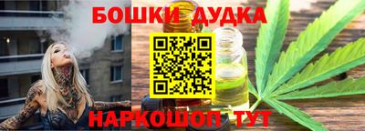 первитин Ликино-Дулёво