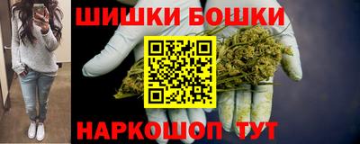 первитин Ликино-Дулёво