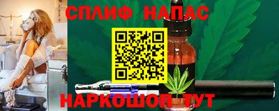 первитин Ликино-Дулёво
