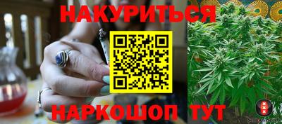 первитин Ликино-Дулёво