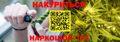 амф Лесосибирск