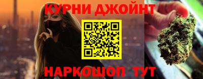 MDMA Ливны