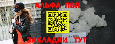 MDMA Ливны