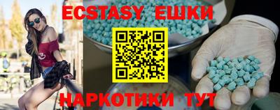 амф Лесосибирск