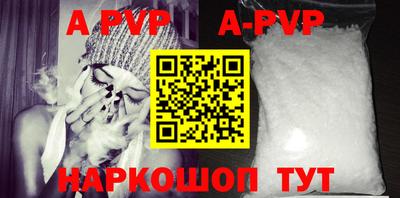 первитин Ликино-Дулёво