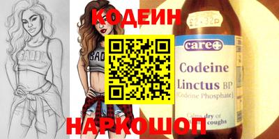 амф Лесосибирск