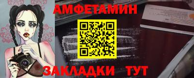 MDMA Ливны