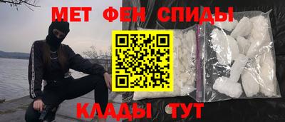 амф Лесосибирск