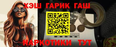 первитин Ликино-Дулёво