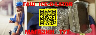 MDMA Ливны