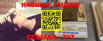 амф Лесосибирск