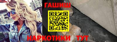 первитин Ликино-Дулёво