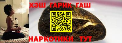 MDMA Ливны