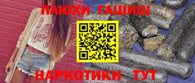 первитин Ликино-Дулёво