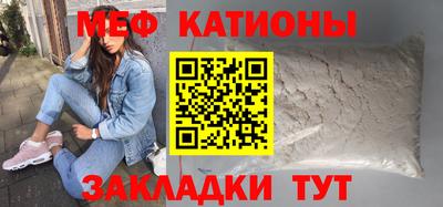 первитин Ликино-Дулёво