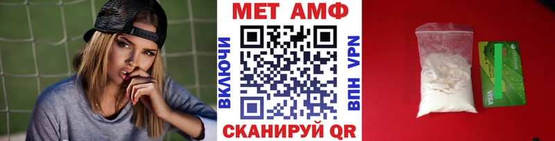 закладка  Десногорск  кракен вход  Метамфетамин пудра 