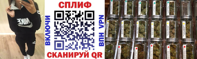продажа наркотиков  Десногорск  Шишки марихуана Bruce Banner 